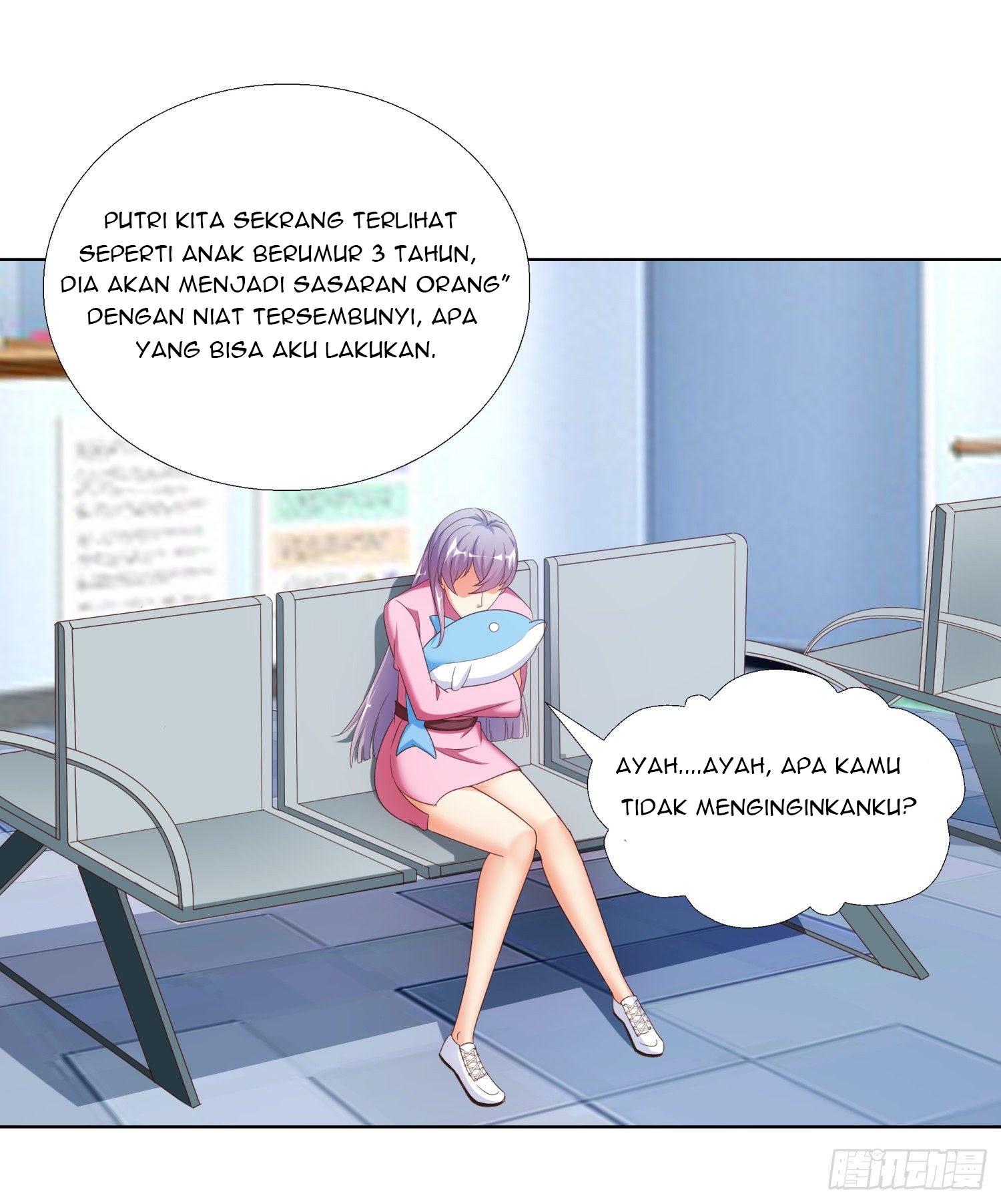 Super School Doctor (Supreme Campus Doctor) Chapter 54 Gambar 21
